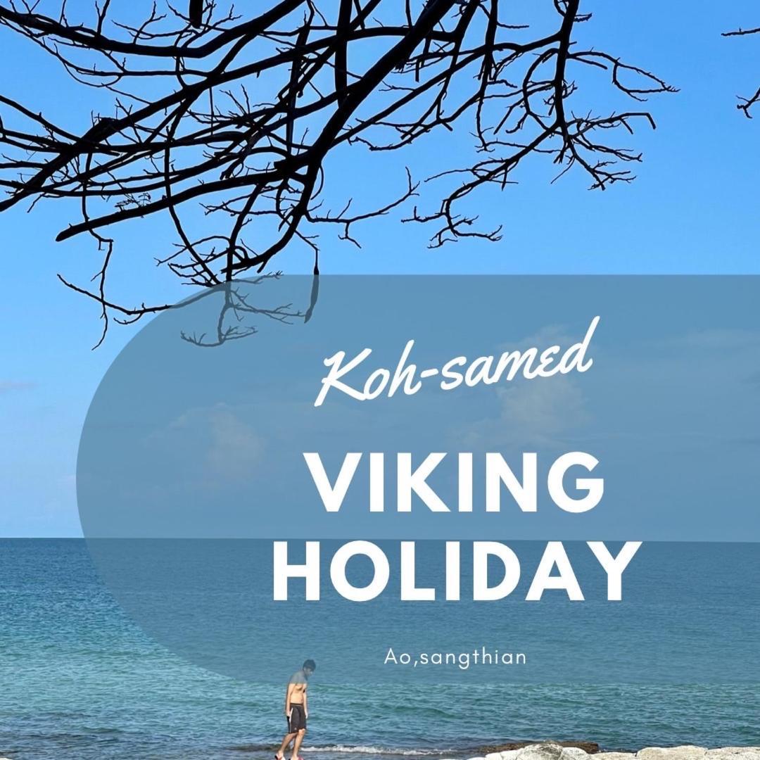 Viking Holiday Resort Thumbnail