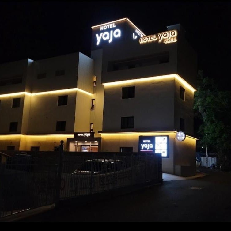 Hotel Yaja Gwangju Mudeungsan branch