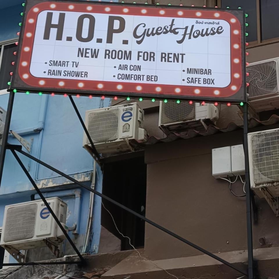 Hop guest House