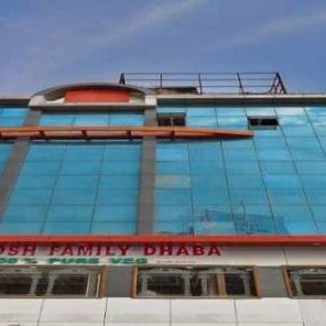 Hotel Galaxy Park Thumbnail