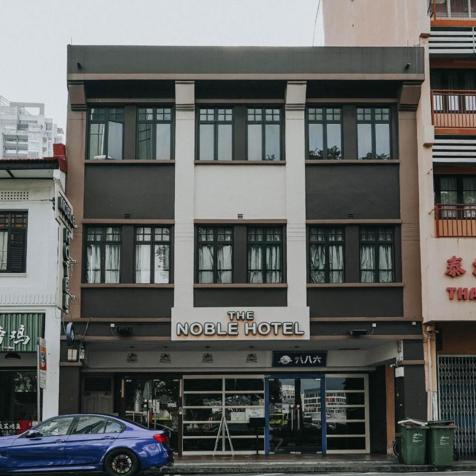 Noble Hotel Express, Check in 10PM, Check out 9AM Thumbnail