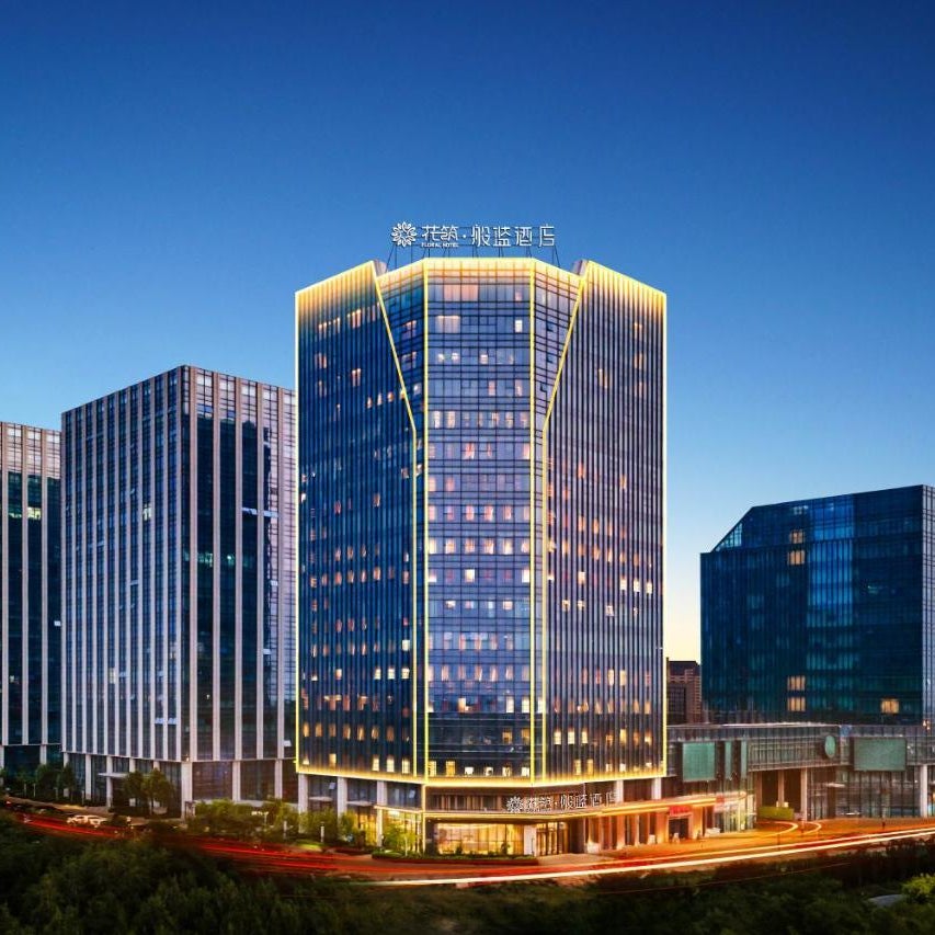 Floral Hotel Banlan Cangzhou Convention and Exhibition Center High-speed Railway West Station Thumbnail