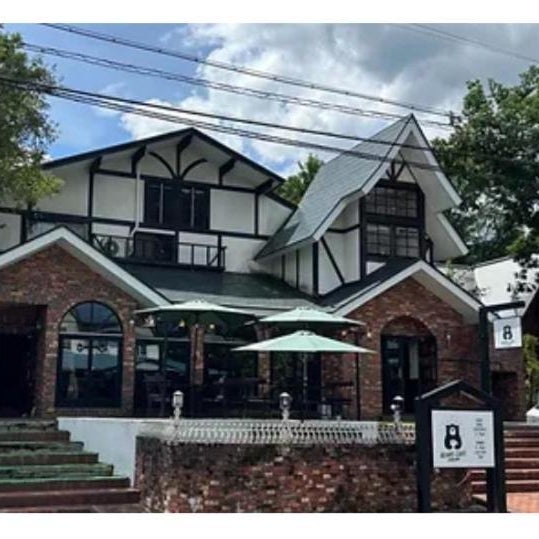 The Bears Lodge