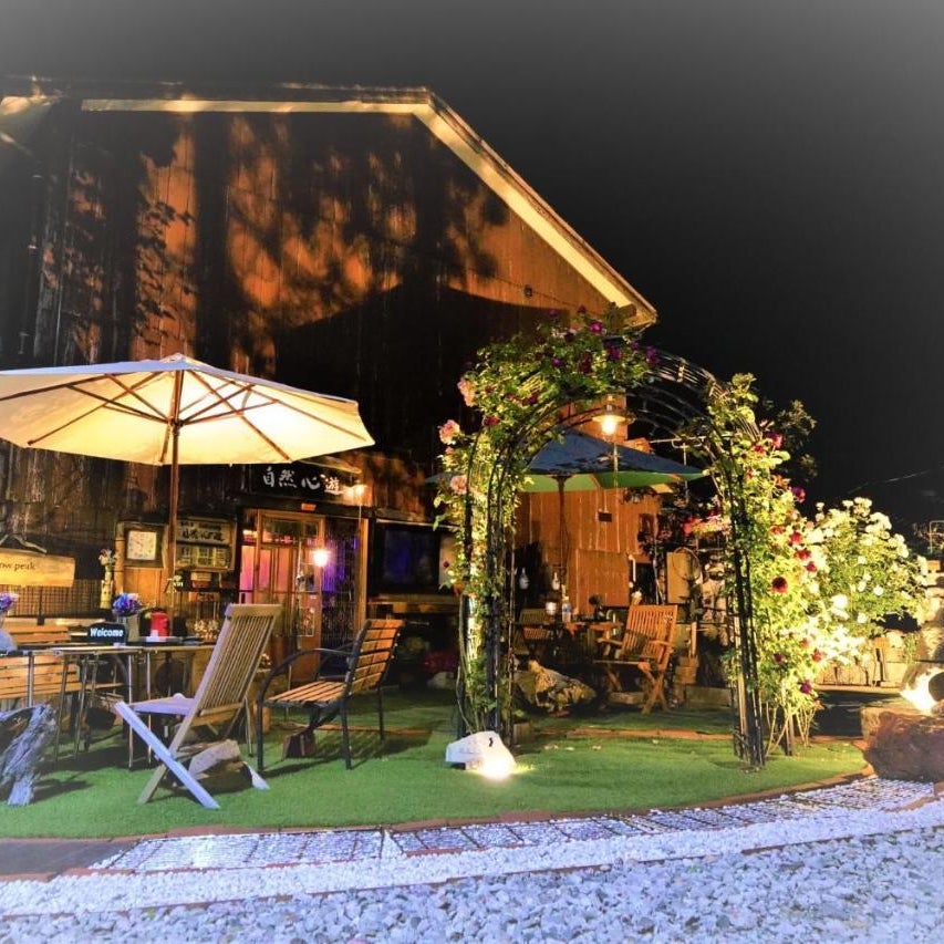 Natural Mind Tour guest house - Vacation STAY 23292v