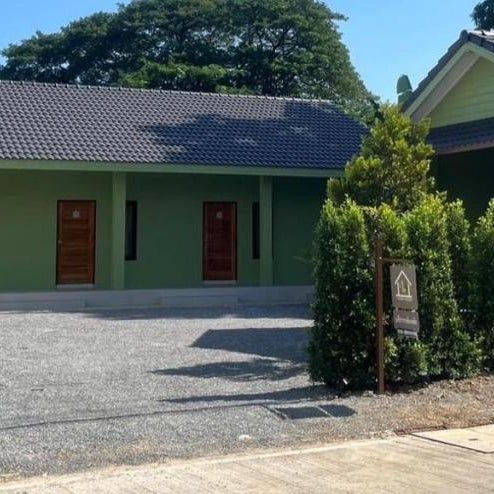 The Duck House