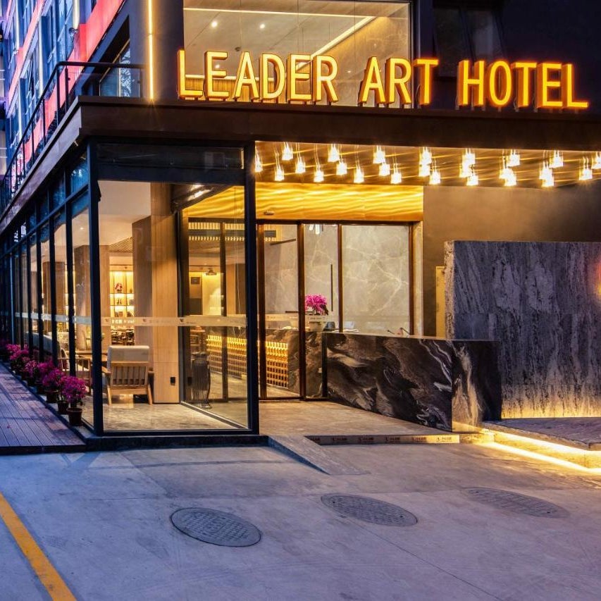 Leader Art Hotel（Shenzhen University Science and Technology Park Store)）