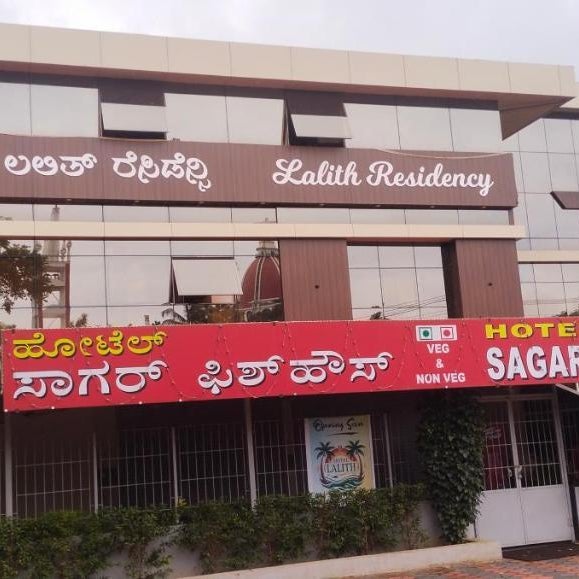 Lalith Residency