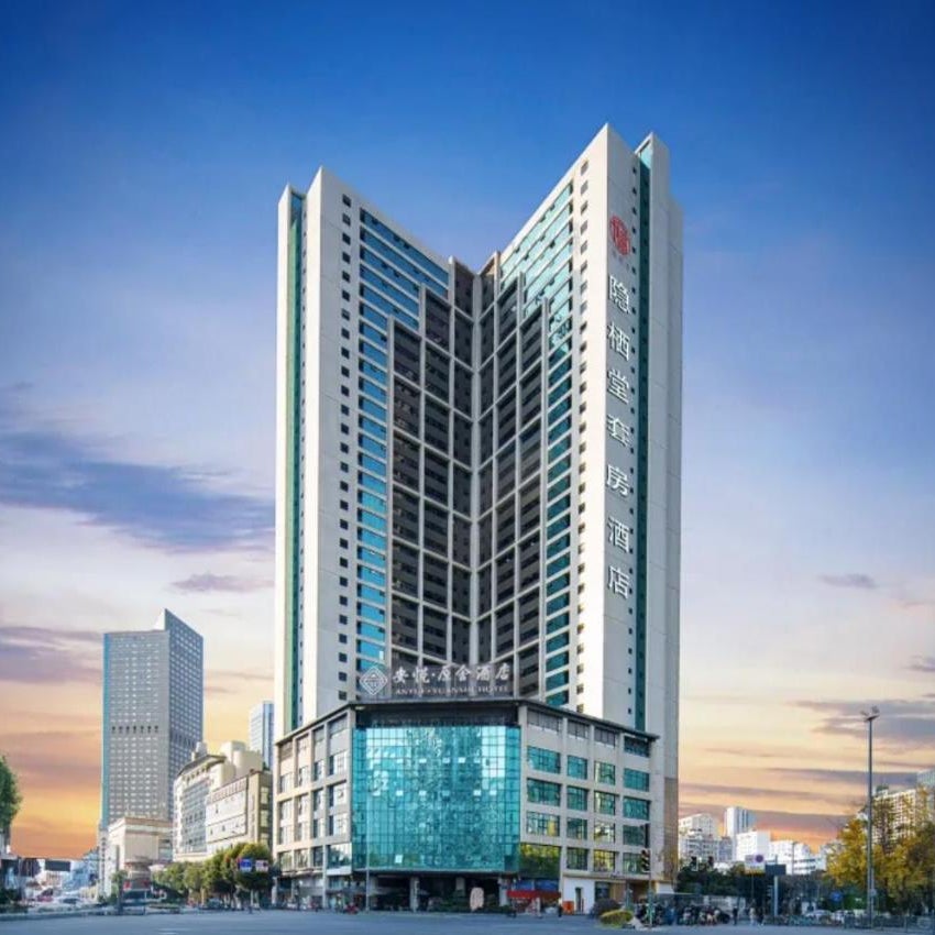 Yinxitang Suites Hotel Thumbnail