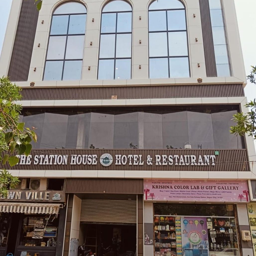 The Station House Hotel