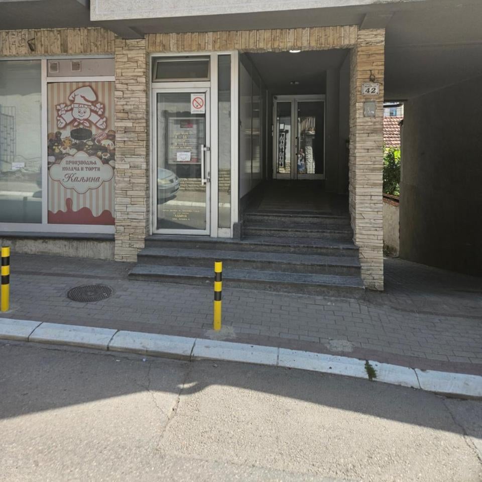 Apartman ROOMZ 42