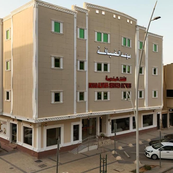 موعد الضيافة للشقق المخدومة