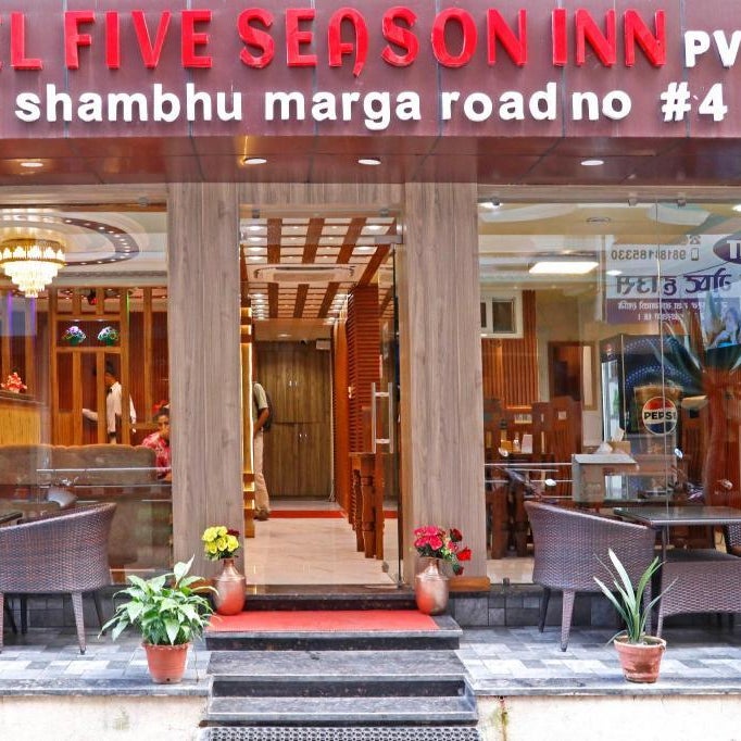 Hotel Five Season Inn