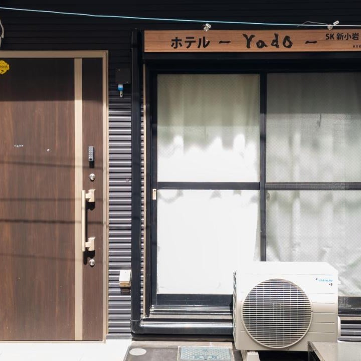 ホテルYado SK 新小岩 駅徒歩4分