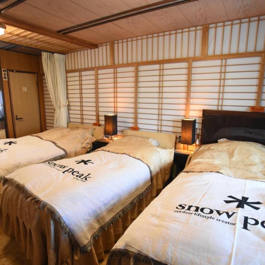 Natural Mind Tour guest house - Vacation STAY 22268v