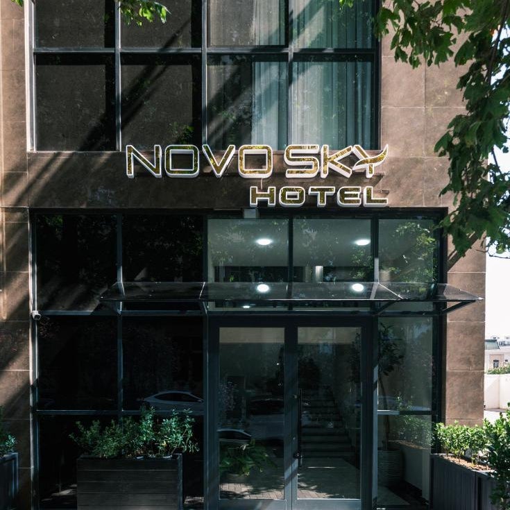 Novo Sky Hotel Thumbnail