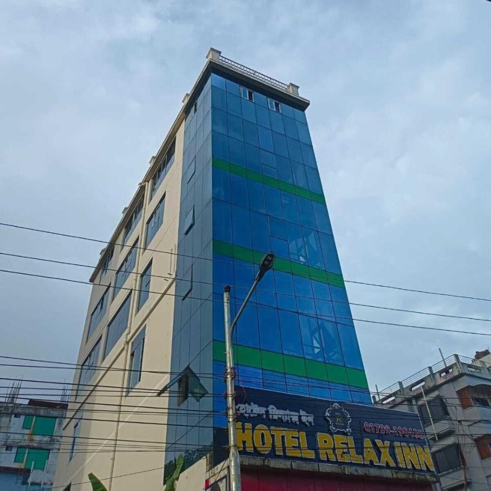 Hotel Relax Inn Sylhet Thumbnail