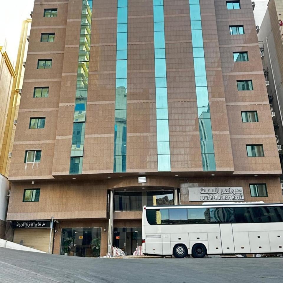 Jawaher Albait 2 Hotel Makkah by Oteleia