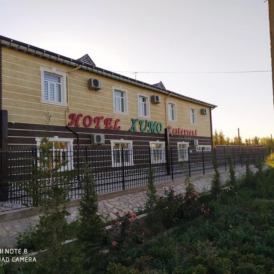 Humo Hotel and Restaurant Thumbnail