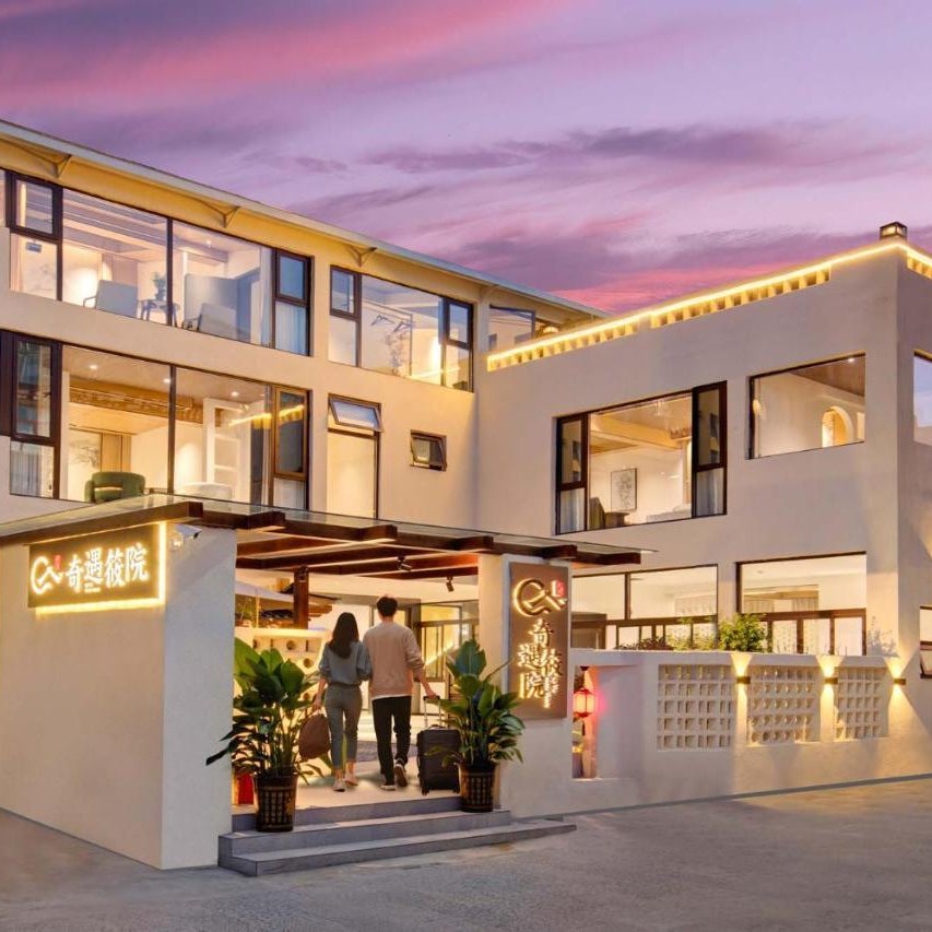 The wonderland homestay