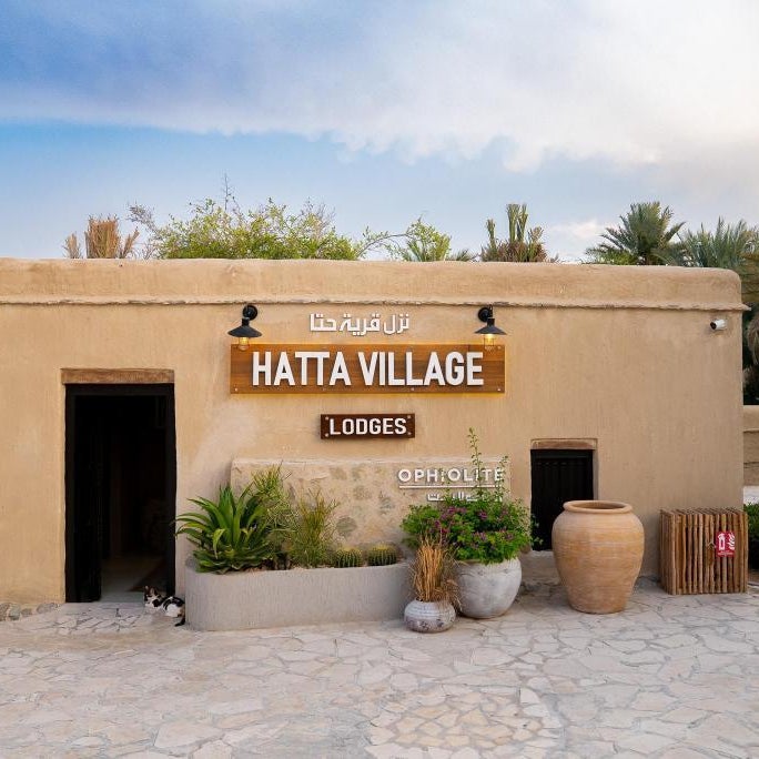 Hatta Village Lodges - Ophiolite