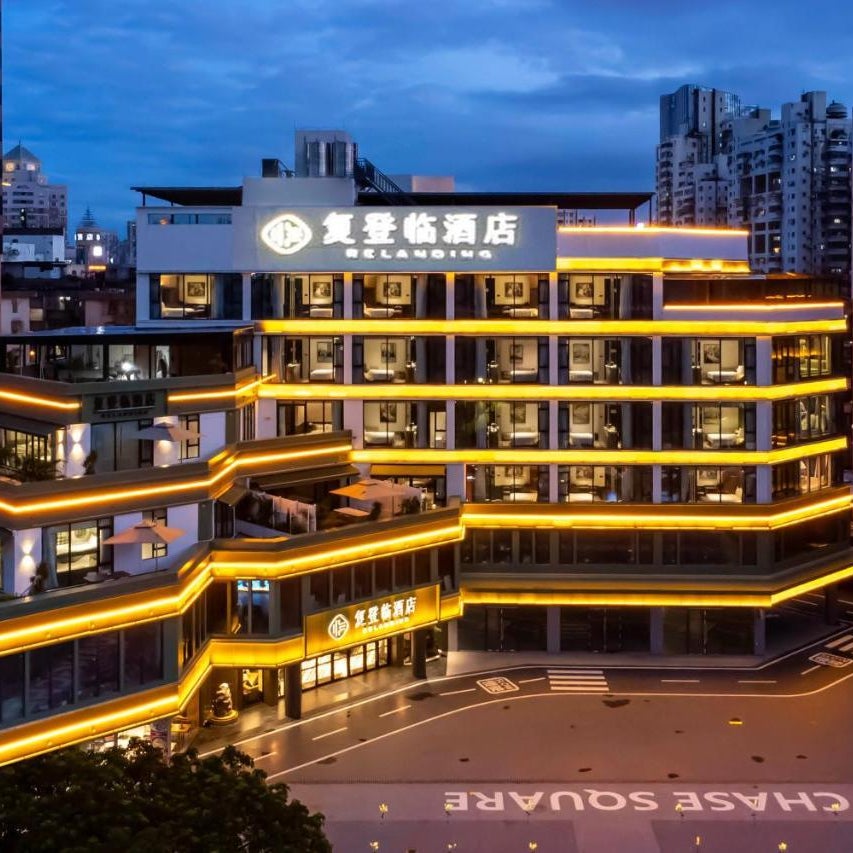 珠海拱北口岸复登临酒店 Relanding Hotel Zhuhai Gongbei Port