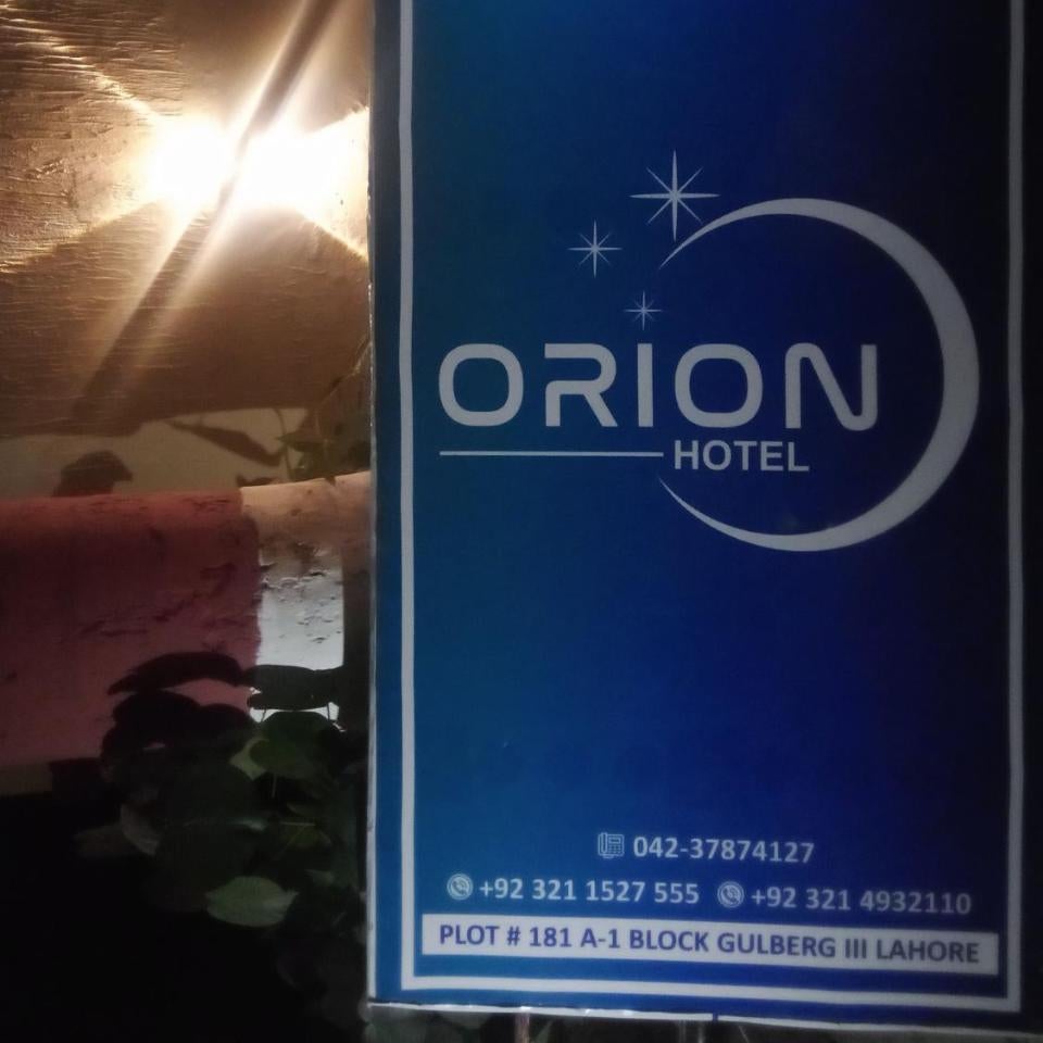 Orion Hotel Thumbnail