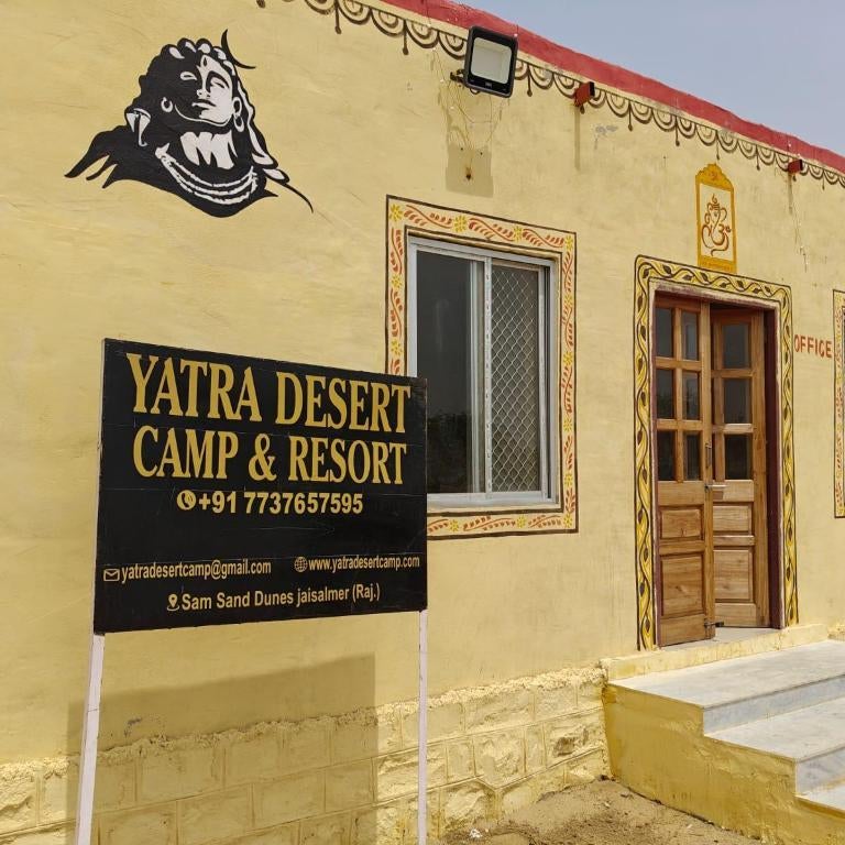 Yatra Desert Camp & Resort