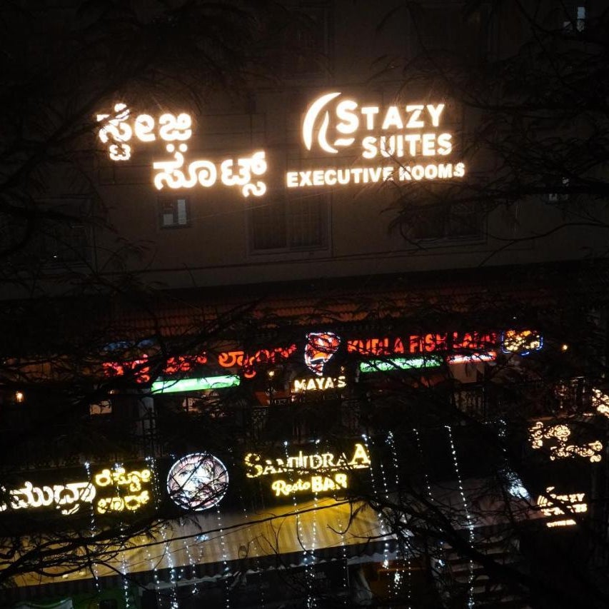 Stazy Suites Kammanahalli Thumbnail
