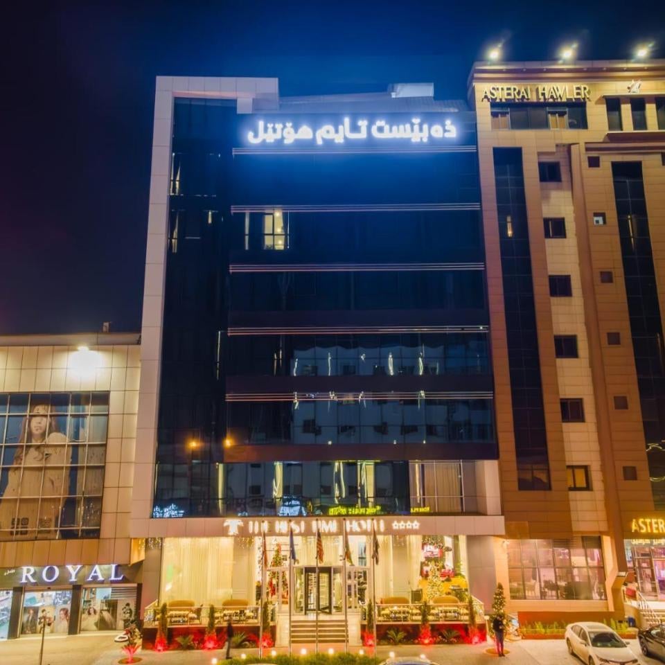 The Best Time Hotel