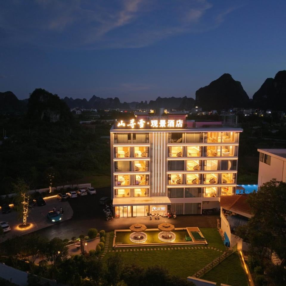 Mountain Search Snow View Hotel (Yangshuo Water Ink Landscape Store)