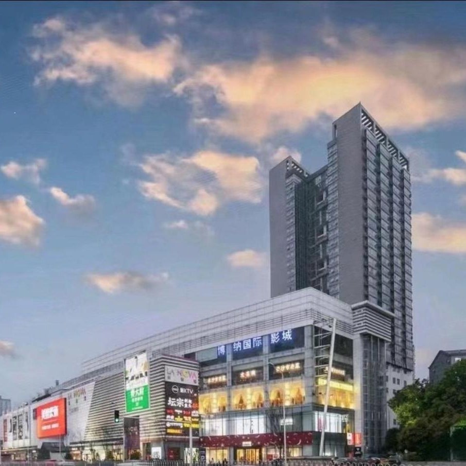 Dori1993 Hotel Adjacent to the world's largest snack shop "Snack Kingdom" and the city's C-location Wuyi Square!