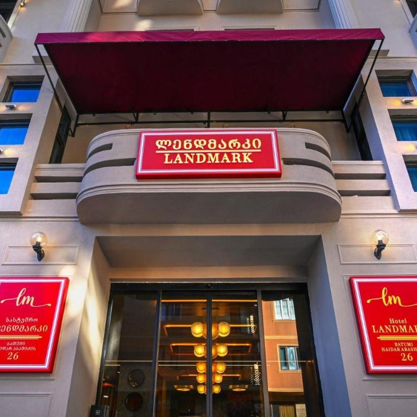 Landmark Hotel Thumbnail