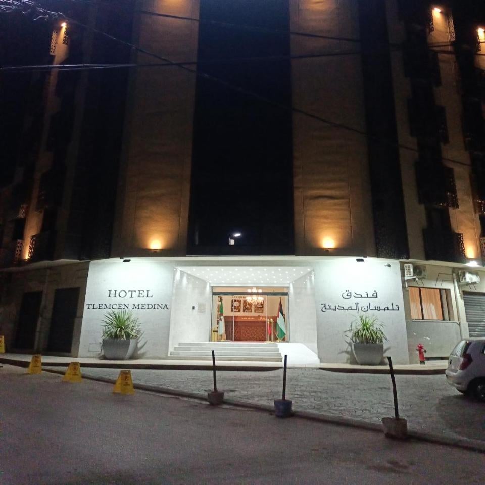 Hôtel Tlemcen médina Thumbnail