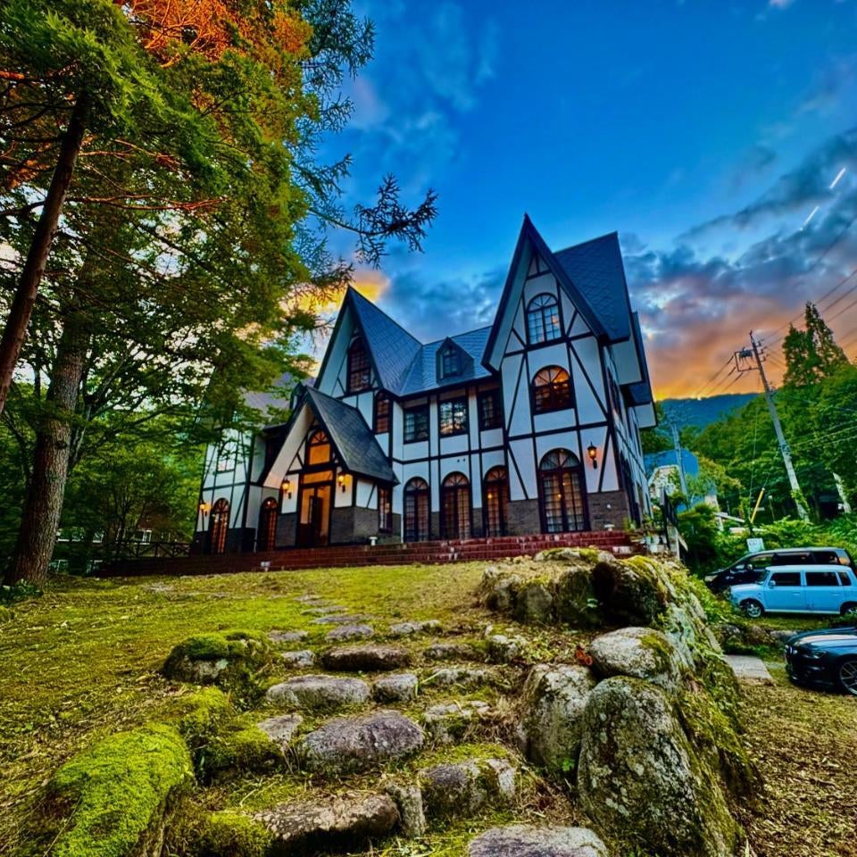 HAKUBA GARDEN Hotel