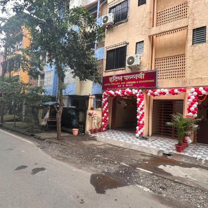 Hotel Pallavi Inn