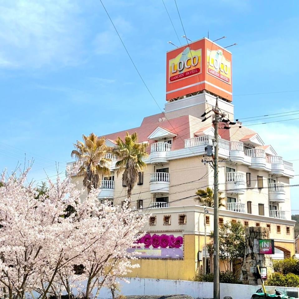 多治見ホテルロコガーデン