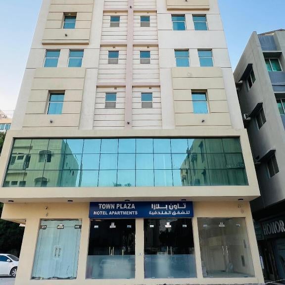 Town Plaza Hotel Apartments Ras Al Khaimah