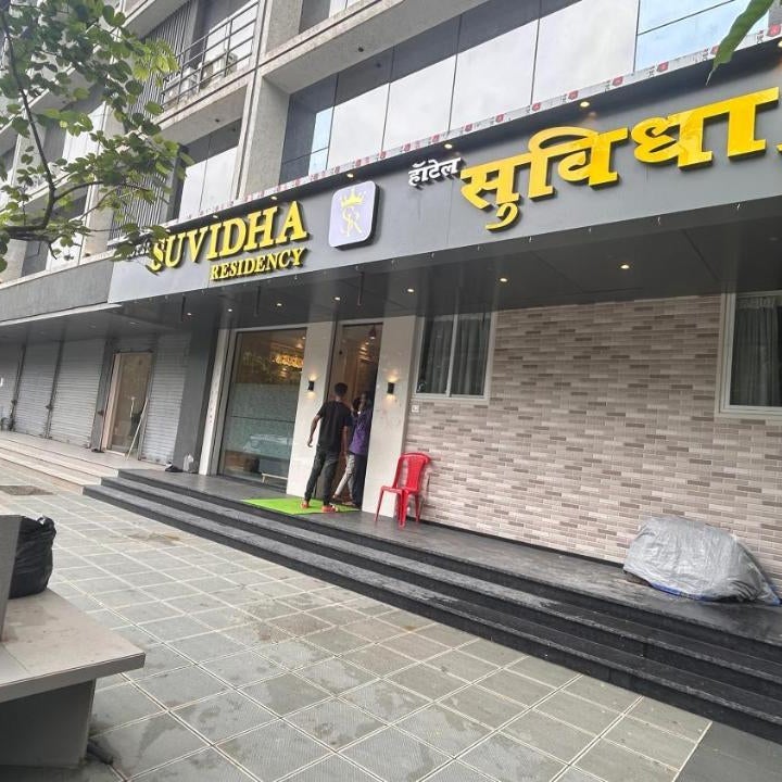 Hotel Suvidha Residency