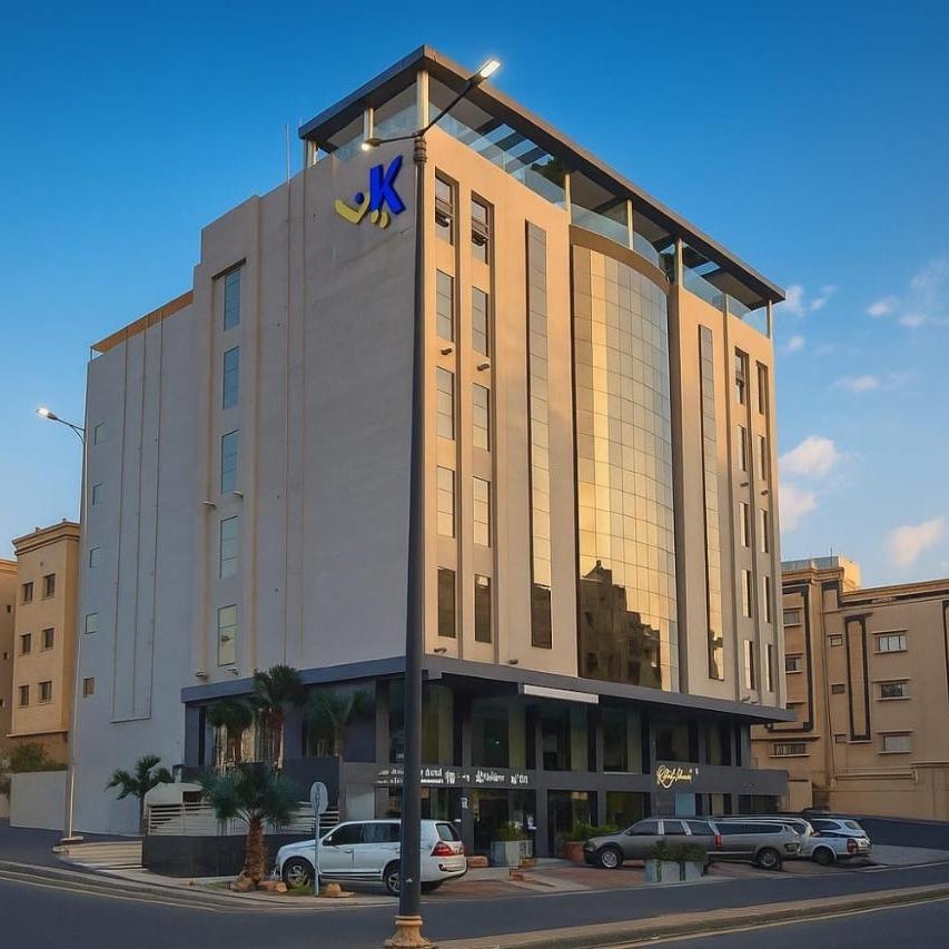 شقق كيان للشقق المخدومة Thumbnail