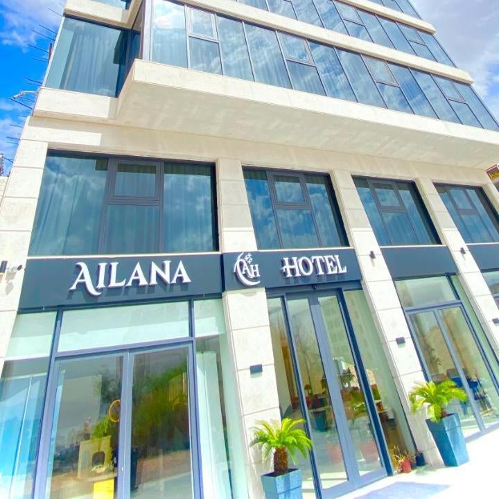 Ailana Hotel