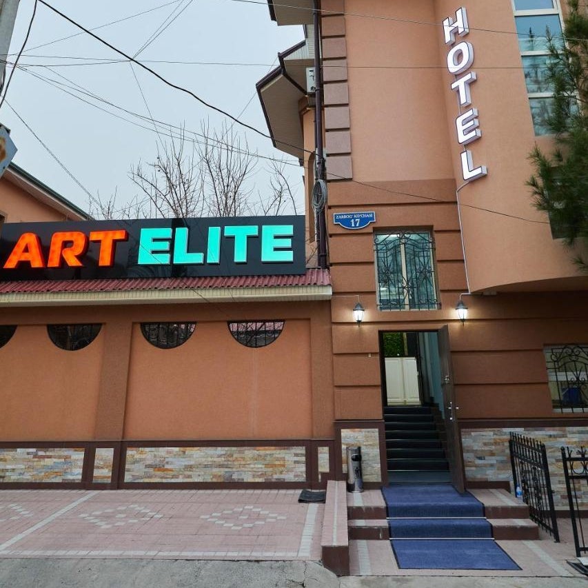 Art Elite Hotel Thumbnail
