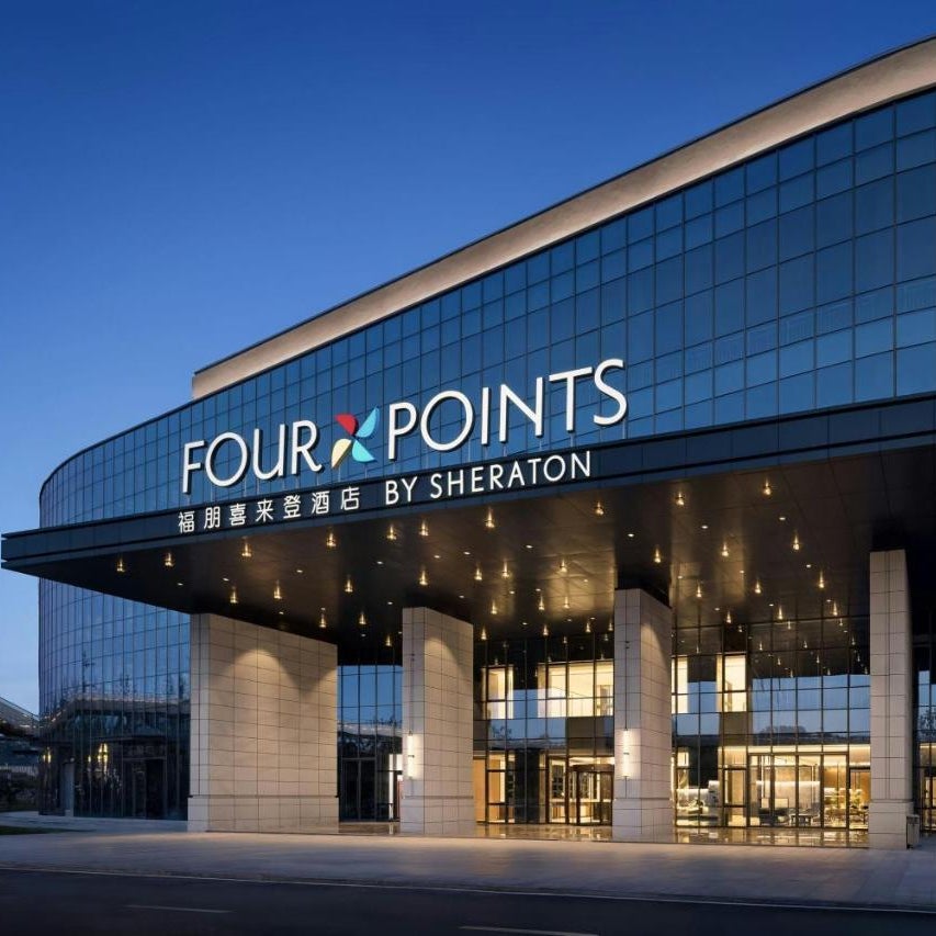 Four Points by Sheraton Wuyuan