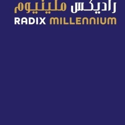 راديكس ميلينيوم للشقق الفندقية Radix Millennium