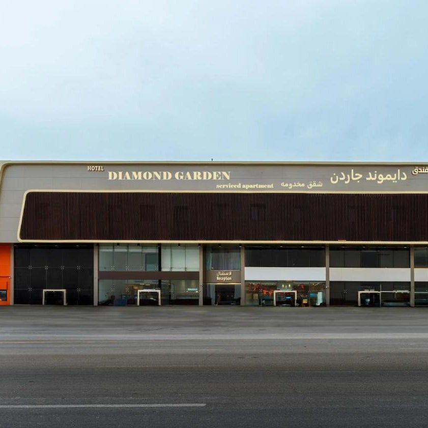 Diamond Gardin Thumbnail