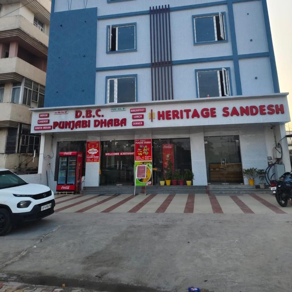 Heritage Sandesh