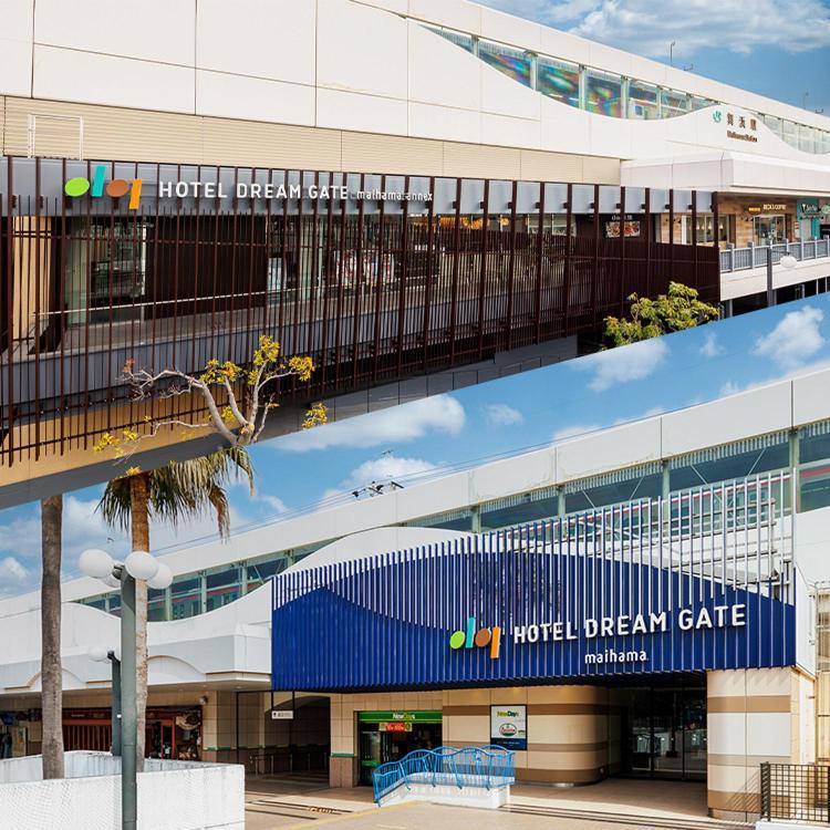 HOTEL DREAM GATE maihama - Main & Annex Thumbnail
