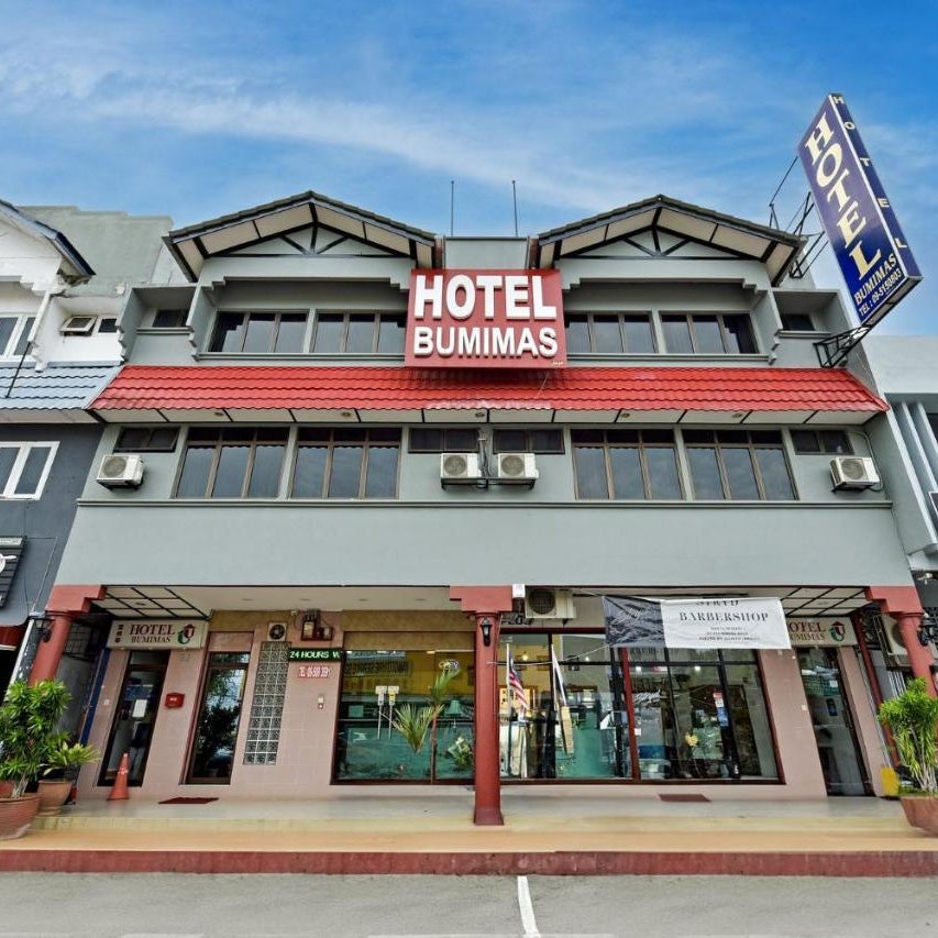 Hotel Jalan Bukit Ubi Formerly Bumimas Thumbnail