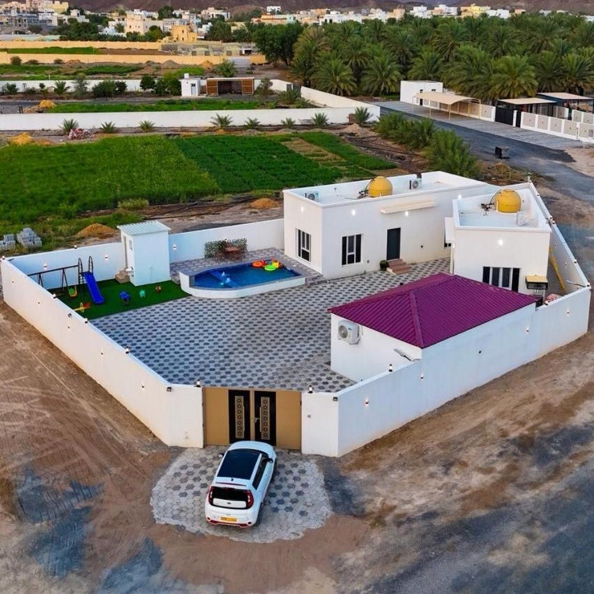 Aljoud homerest Thumbnail