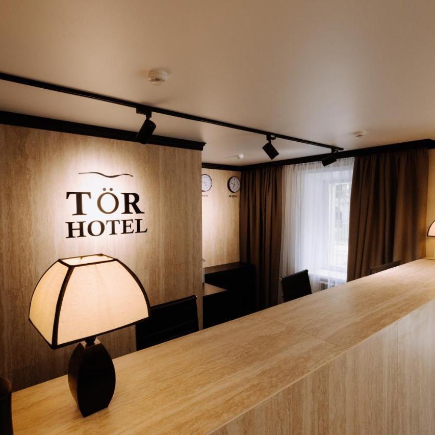 TÖR by Uly Dala Hotels Thumbnail