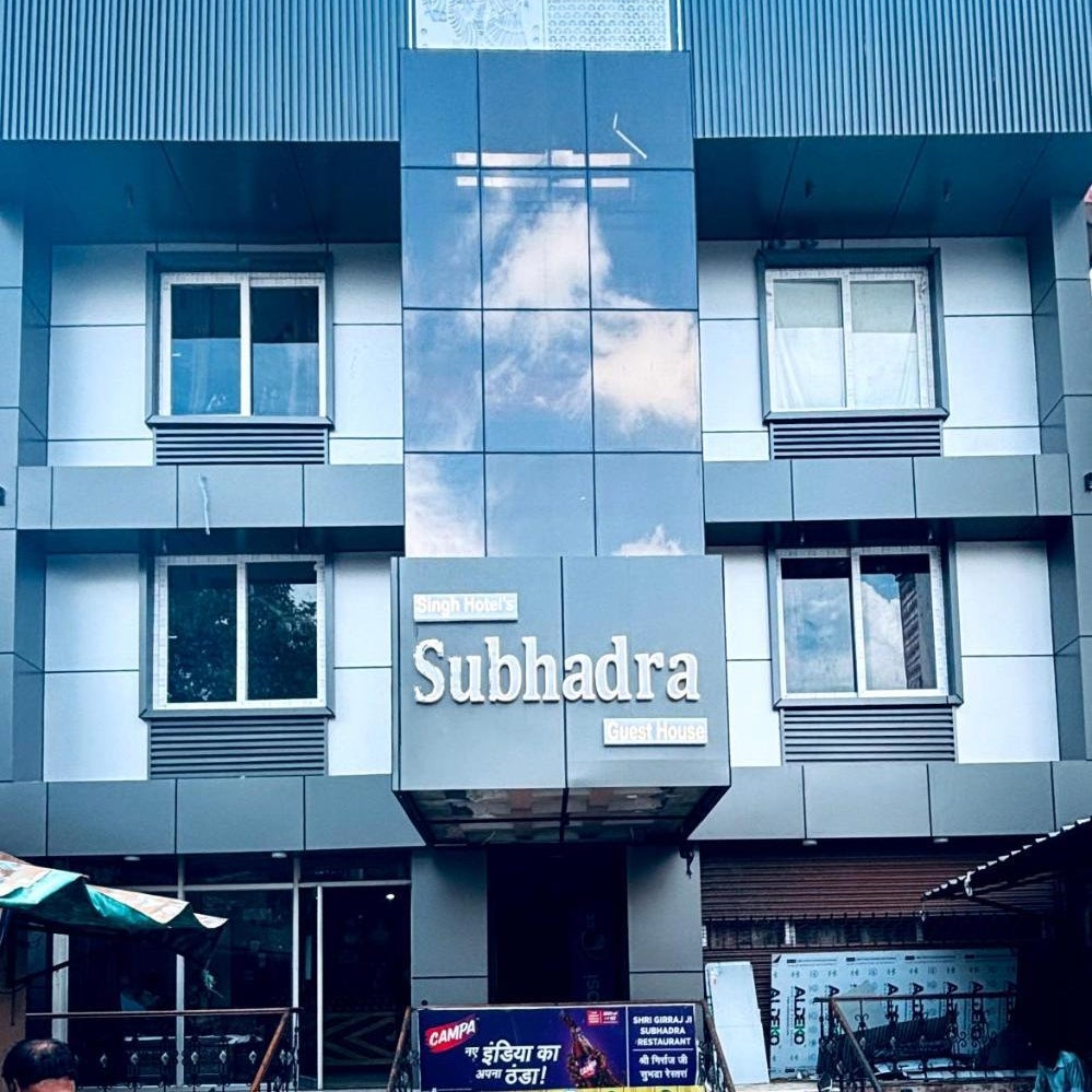 Singh Hotel's Shubhadra Guest House 